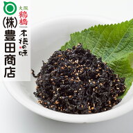 岩のり味付け300g【韓国食品 国産 海苔 佃煮 ご飯のお供 おかず】