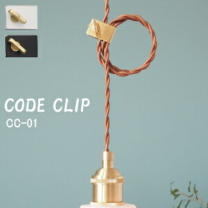 yݗ65Nӊz y_gCg cCXgR[h R[h Nbv R[h  ^J Ɩ Cg Ɩ TE@rGgNbv@VientoClip CC-01