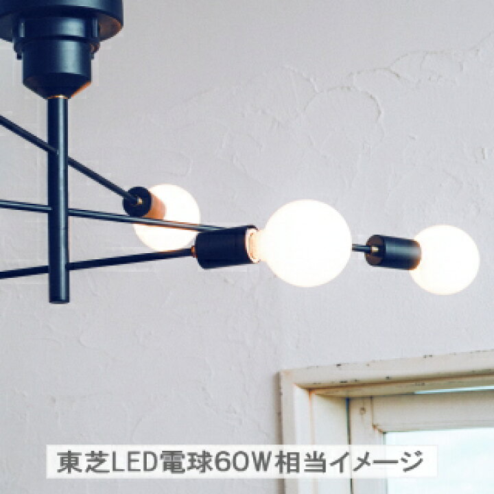 楽天市場】アストル シーリングライト 照明 おしゃれ かわいい LED対応 