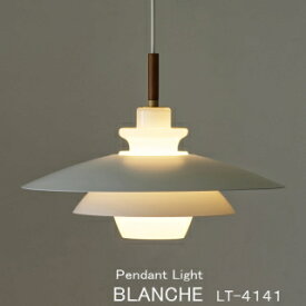 【P10+390円offクーポン】1/30まで ライト ライト照明 LED対応 ガラス　ミニマル　シンプル　北欧 インターフォルム インテリア ライト オシャレ　E26　1灯 Blanche[ブランシュ]LT-4143【LED電球使用可】