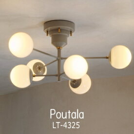 【P10+390円offクーポン】1/30まで シーリングライト 照明 おしゃれ LED対応 アーム可動式　アイアン 北欧 インターフォルム インテリア ライト オシャレ　男前E26　6灯 Poutala [ポウタラ]LT-4326