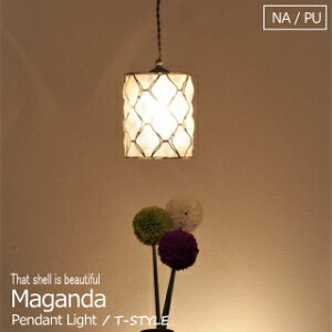 y|Cg10{zIWi gbv _CjOp Hp Ɩ AWA led JsX CeA Cgk V 6 MAGANDA@1y_gCg4444