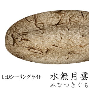 aV[OCg LED 6p 8p a a_  F  Z a _ aƖ Ɩ rO _CjO Q 
