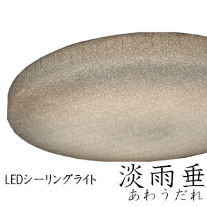 aV[OCg LED 6p 8p a a_  F  Z a _ aƖ Ɩ rO _CjO Q 