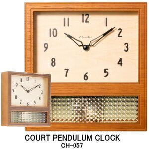 y|Cg11{zyN[| zX[p[SALE |v  k C^[[ CeA É  Ǌ| COURT PENDULUM CLOCK-[R[gyfNbN]@@CH-057 yXebv[