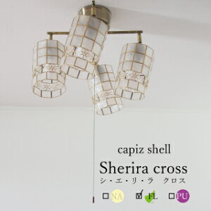 y|Cg10{zV[OCg NX@ LEDΉ X|bgCg Hp Ɩ ledΉ 4 JsX Cg V 6 8 12 rO _CjO Lk _ؑց@ԐڏƖ VF 