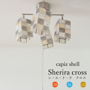 y|Cg10{zV[OCg NX@ LEDΉ X|bgCg Hp Ɩ ledΉ 4 JsX Cg V 6 8 12 rO _CjO Lk _Őؑ ԐڏƖ VF t