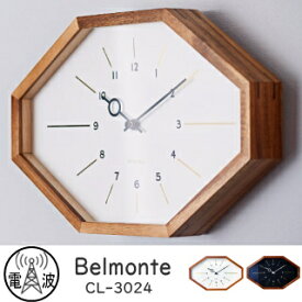【P10+390円offクーポン】1/30まで 角形 ゴールド 高級感 北欧 インターフォルム インテリア おしゃれ 掛け時計 電波時計 Belmonte-[ベルモンテ]　　cl-3024【電波時計】