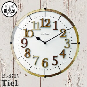 y|Cg10{zyݗ65Nӊz |v @k C^[tH CeA IV@Ǌ| Tiel-[eB[]@@cl-9706ydgXebv[ugz