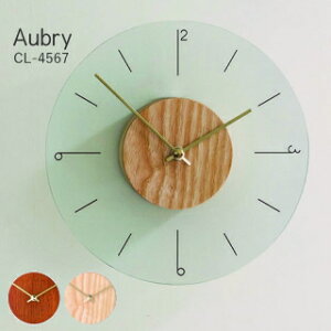 y|Cg10{zyݗ65Nӊz |v  k C^[tH CeA É  Ǌ| Aubry-[I[u[]@@cl-4567yXebv[ugz