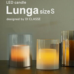 y|Cg10{zyݗ65Nӊz LED candle Lunga S LhCg iCgCg ^C}[ e[uCg Ɩ  g  Cg v xbhTCh Q  u^Ɩ