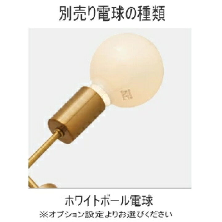 楽天市場】【設立65周年感謝企画品】 Gradiska[グラディスカ  