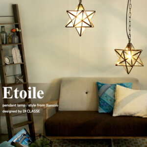 yN[|p1000~Itz11/30 23:59܂ y_gCg 1 Ɩ led@ VƖ k m y_gCg CeA  e   Vv rO _CjO  K