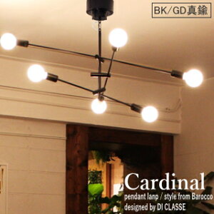 y|Cg10{zyݗ65Nӊz Cardinal J[fBi@A[@Ɩ k 6 led V[OCg m CeA Ɩ  Ɩ Cg 킢 Lb` DI CRASSE fBN