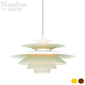 【全商品ポイント10倍】 ノルデン 照明 アンティーク 北欧 ied 天井照明 おしゃれ 洋風 リビング キッチン 6畳用 8畳用 オシャレ ペンダントライト 居間 食卓　Norden LT-8822-8823-8824 インターフォルム