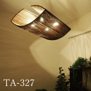 間接照明 北欧 その他の照明器具 天井照明 通販 価格比較 価格 Com