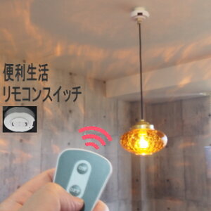 y|Cg10{z OHM ELECTRIC@y_g^Ɩp y_CgCg@@玙@qā@RXCb` I[d@ OCR-CRS01W