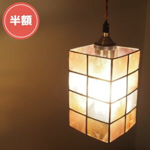 ySALE_z^z12/11[2I y_gCg@@IWi gbv _CjOp Hp Ɩ AWA led JsX CeA Cgk V 6@1y_gCgLANTERN