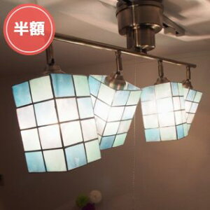 ySALE_z^z12/11[2I V[OCg 4 6 8@ledΉ _CjOp Hp rOp ԗp  킢 JsX Rfށ@LANTERN-4