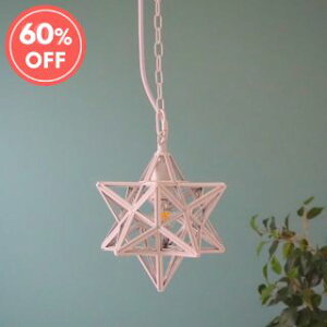 ySALE_60^z12/11[2I 1 Ɩ led@ VƖ k m y_gCg CeA  e   Vv rO _CjO  Ki q ݂艺 fBN