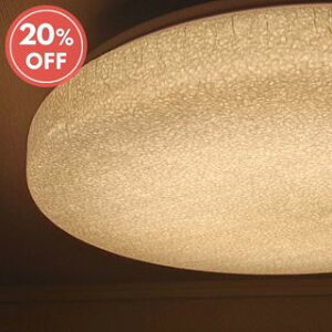 ySALE_20^z12/11[2I aV[OCg LED 6p 8p a a_  F  Z a _ aƖ Ɩ rO _CjO Q 