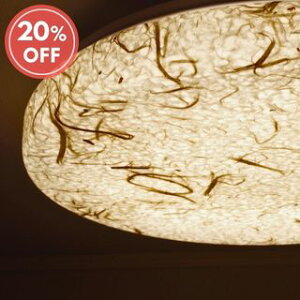 ySALE_20^z12/11[2I aV[OCg LED 6p 8p a a_  F  Z a _ aƖ Ɩ rO _CjO Q 