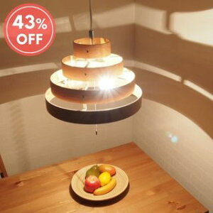 ySALE_43^z12/11[2I y_gCg@V䒼t@VR؁@k  m@a 3 ROND  ty-rond2