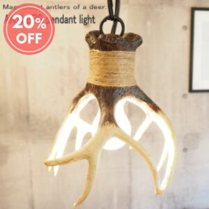 ySALE_20^z12/11[2I y_gCg AeB[N  led Ή Lb` _Ng[ Ɩ rO _CjO JtF  gC 킢 led Ή 1 V  