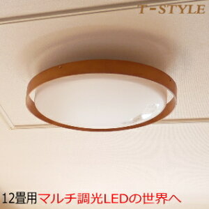 V[OCg F}`LED@8 12led _CjOp q Ɩ  k R ԗp rO _CjO multi LEDV[OCg KML-0017NA/BR12