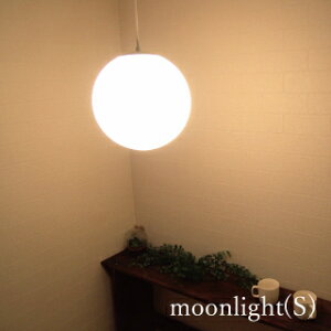 間接照明 ボール その他の照明器具 天井照明 通販 価格比較 価格 Com