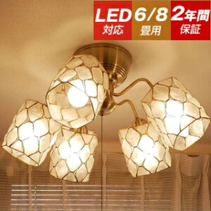 V[OCg JsXL Rf Ɩ VƖ 5 6 8 10 LED t  k a m V Vv q 邢  C VfA Q led
