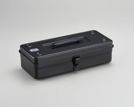 【5/9よりP最大32.5倍】工具箱 ツールボックス トランク型工具箱 T-350 【公式・メーカー直販】東洋スチール TOYOSTEEL 日本製 スチール製 おしゃれ スタッキング カラバリ豊富 ペグケース