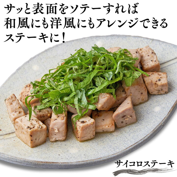 楽天市場】まぐろダイスカット 500g 生食可 冷凍 まぐろ 業務用パック 