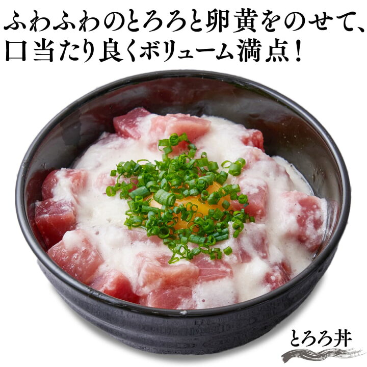 楽天市場】まぐろダイスカット 500g 生食可 冷凍 まぐろ 業務用パック 