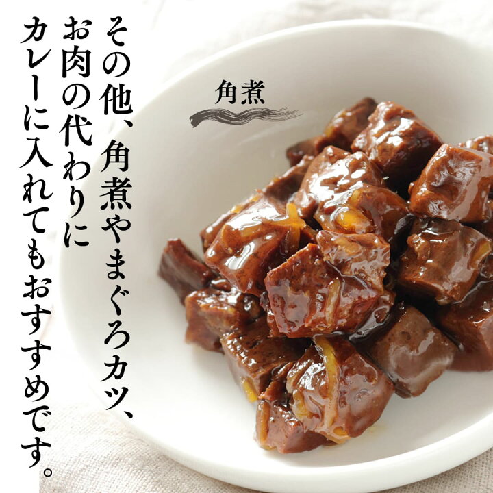 楽天市場】まぐろダイスカット 500g 生食可 冷凍 まぐろ 業務用パック 