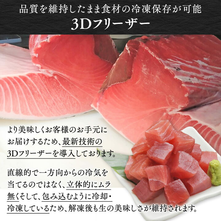 楽天市場】まぐろダイスカット 500g 生食可 冷凍 まぐろ 業務用パック 