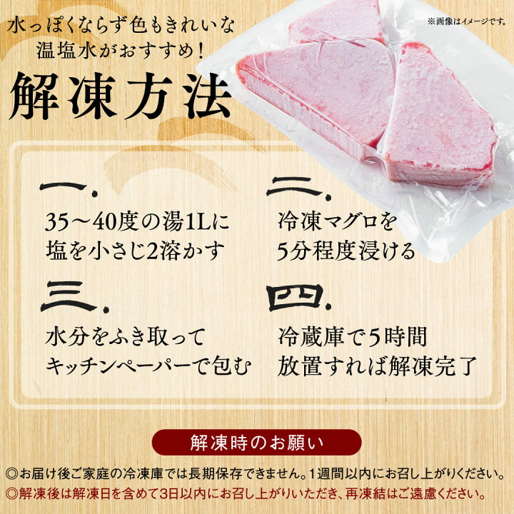 楽天市場】まぐろダイスカット 500g 生食可 冷凍 まぐろ 業務用パック 