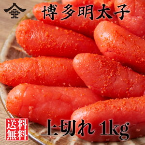 yp!!!!zq؂ 1kg ŏ㋉iq ؂q 󂠂 ӂ  O  O v[g e