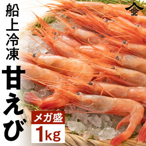 󂠂 Ղ1kg 傫s 7~10g/1 100C~120COĂ܂!!DⓀÊCV kt ܂ Â ÃGr A}Gr   hg  CV Gr