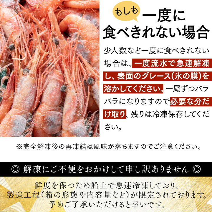 楽天市場】訳あり たっぷり1kg 大きさ不揃い 7~10g/1尾 100匹~120匹 