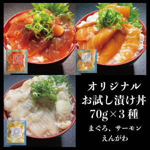 IWi Ђ 3 70g/1p ܂ T[ 񂪂 𓀂5 MXтɏ悹邾ŔCNI