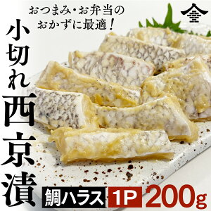 łInX ؐ200g/1p ؖ25g ٓ  ܂ CN  nX ϕ  Ă