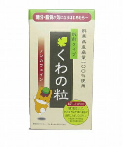 YK̗t100̗yTvzy܃^Cvzy_CGbgzyQnYzy100zymJtFCz