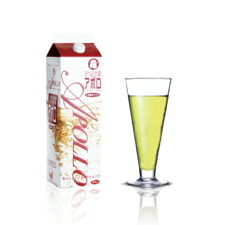 楽天市場】コトブキバーモント酢アポロ1800mL家族で飲める健康ドリンク 