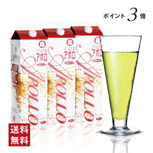 yyVSS|Cg3{zyzRguLo[g|A|1800mL3{ZbgƑň߂錒NhNIރS| yS|zyMtgzyrlK[hNzyez