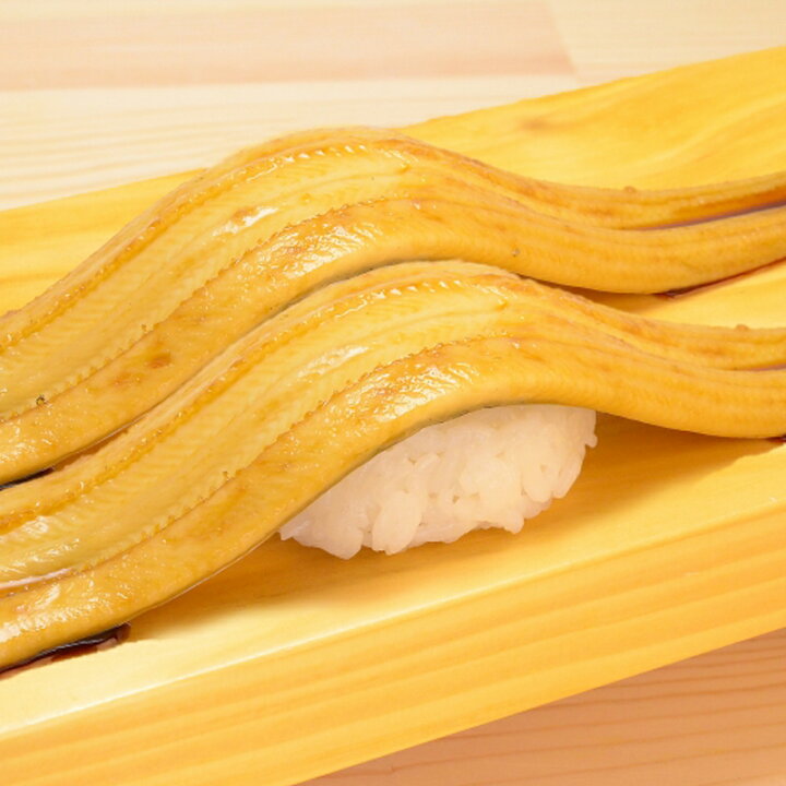 楽天市場 送料無料 やわらか煮穴子 超特大30cm前後 2尾 2g ふんわり柔らか穴子 穴子 あなご アナゴ 煮あなご 煮アナゴ 煮穴子 穴子丼 あなご丼 寿司ねた アナゴ箱飯 穴子1本握り 蒲焼き 江戸前寿司 ギフト Rn 豊洲まぐろ問屋 楽天市場 送料無料 やわらか煮穴子 超特大30cm前後 2尾 2g ふんわり柔らか穴子 穴子 あなご アナゴ 煮あなご 煮アナゴ 煮穴子 穴子丼 あなご丼 寿司ねた アナゴ箱飯 穴子1本握り 蒲焼き 江戸前寿司 ギフト Rn 豊洲まぐろ問屋