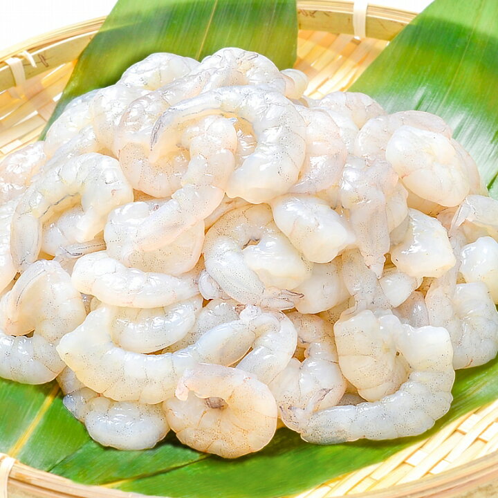 楽天市場 むきえび 高級生むき海老 バナメイエビ 900g 加熱用 鮮度抜群のプリプリ海老をメガ盛り むきえび ムキエビ 海老 エビ えび バナメイ 築地市場 業務用 冷凍食品 エビフライ 海老フライ えび天 天むす 唐揚げ ギフト 豊洲まぐろ問屋