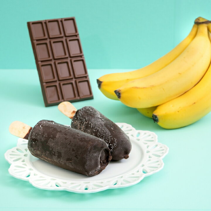 楽天市場 送料無料 チョコバナナ アイス 5本 3パック スティック 冷凍バナナ アイスバー チョコレート バナナ バナナアイス チョコアイス バナナチョコ スイーツ デザート ハロウィン バレンタイン クリスマス 業務用 パーティ 誕生日 豊洲市場 豊洲まぐろ問屋