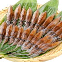 高級グレード 生ホタルイカ ほたるいか 20尾 約150g お刺身OK！新物ほたるいか。シーズン最盛期！富山産ほたるいかは大きくぷりぷりの食感 いか イカ ほたるイカ ほたるいか 蛍烏賊 刺身 烏賊 築地市場 豊洲市場 ギフト