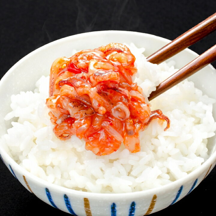 楽天市場】送料無料 イカキムチ いかキムチ 500g たっぷり業務用の新鮮イカキムチ いか イカ 海鮮キムチ ご飯のお供 海鮮惣菜 刺身 韓国風 酒の肴 おつまみ 築地市場 豊洲市場 ギフト : 豊洲まぐろ問屋 楽天市場】送料無料 イカキムチ いかキムチ 500g たっぷり業務用の新鮮イカキムチ いか イカ 海鮮キムチ ご飯のお供 海鮮惣菜 刺身 韓国風 酒の肴 おつまみ 築地市場 豊洲市場 ギフト : 豊洲まぐろ問屋